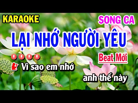 Karaoke Lại Nhớ Người Yêu | Nhạc Sống Song Ca | Huỳnh Anh