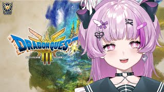 ドラクエ3 初見プレイ#7【萌声Vtuber】