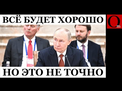 Оцепеневшая страна. Крым и Донбасс вылезут россиянам боком