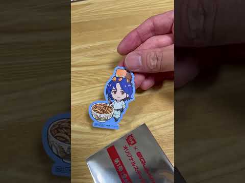 thumbnail_F_vQ2JoA_M8