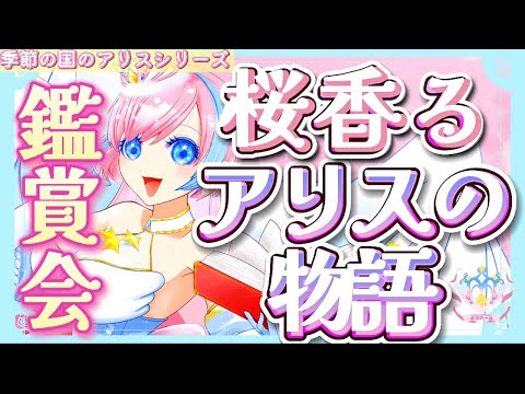 thumbnail_F_vY-k-Vzp4