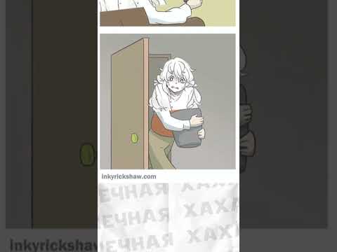 Мемы и мемы #мем #мемы #лютыеприколы #смешновидео