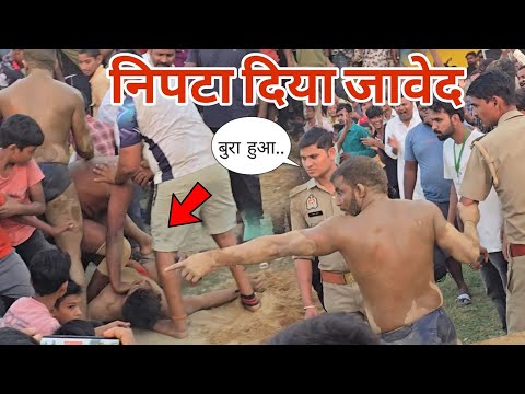 कुश्ती लड़ते हुए मर गया जावेद गनी अचानक रुक गई सांस। javed gani phelwan kusti #javed #kushti