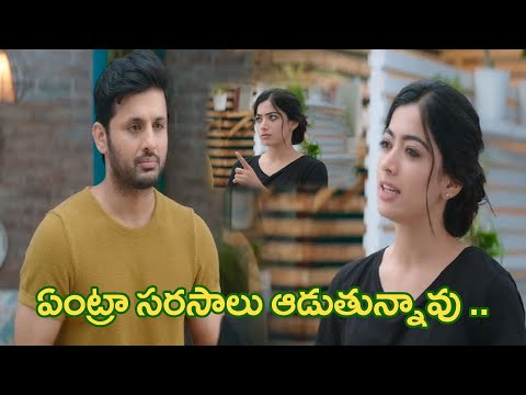 Nithiin And Rashmika Mandanna Interesting Comedy Scene | Bheeshma Movie Scenes | TFC Telugu Cinemalu