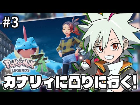 thumbnail_Fa5RSlrDb7I