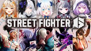 【スト6】Re:AcT×Gaming┊初カスタム!ゆるふわ対戦会【 #結萌ひまり/Re:AcT Gaming/Vtuber/生放送】ストリー