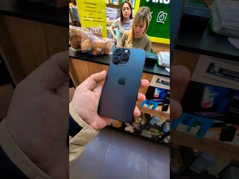 Купил iPhone 15 Pro Max?! ОБЯЗАТЕЛЬНО СДЕЛАЙ ЭТО!!! #покупки #iphone #айфон