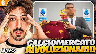 IL CALCIOMERCATO che CI SALVA LA STAGIONE!! - CARRIERA ROMA