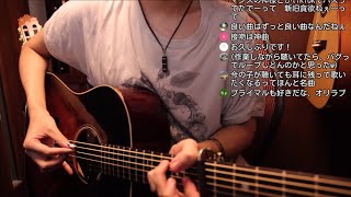 [Guitar]500円のカポ、普通に使えるぞコレ