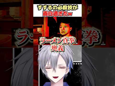 thumbnail_FaFbXWtr3BQ