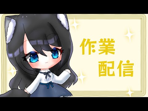 thumbnail_FaFpcX--DnU