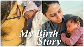 My Birth Story! Induced & Assisted Birth