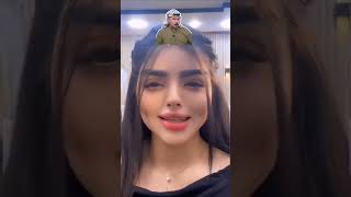 (عمو الحجي) شوفو شكد مهر ايناس الخالدي