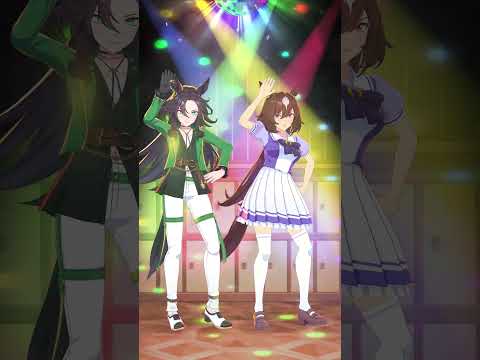 【#UMAしりとり】シリウスとスピードシンボリがしりとりをやってるぞ #shorts #ウマ娘のサムネイル