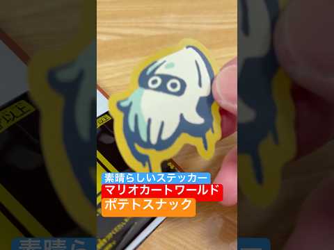 thumbnail_FaSlYkGrxGI