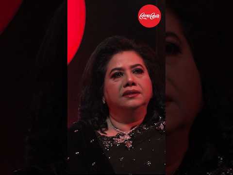 ভিন্ন রকম সুর ও জেনারেশনের collaboration, Mast Qalandar।