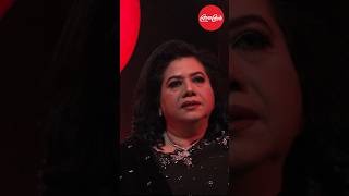 ভিন্ন রকম সুর ও জেনারেশনের collaboration, Mast Qalandar।