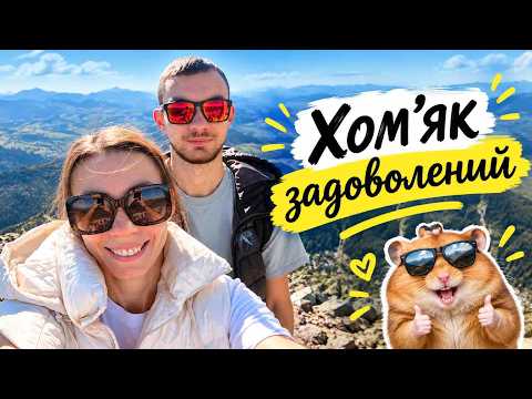 Щоденник вишивальниці 28.09 - 4.10.2026