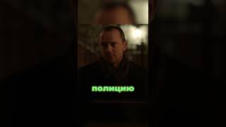 Он не ожидал что будет отпор | Фарго, s1, ep5 #сериал #фильм #фарго #кино #сериалы