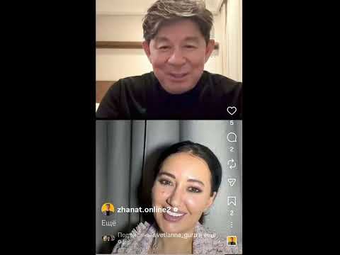 Жанат Кожамжаров ЗАКРЫТЫЙ Telegram КАНАЛ (вся информация в описании под видео)