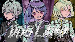 DOGLAND / ラヴマリウル (Cover)