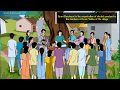 GR Panchayat Development Quiz