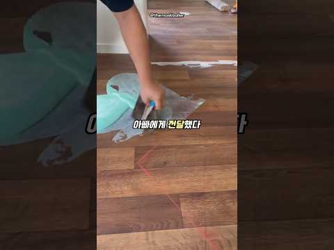 당근 마켓이 저렴한 이유