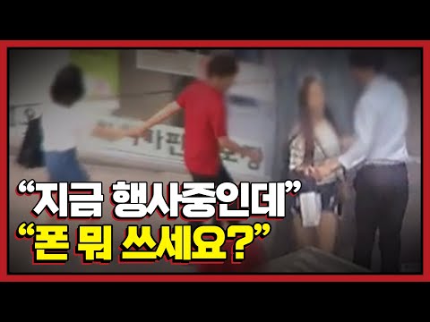 갤럭시 S22 울트라 쓰는데요..?