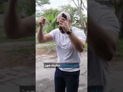 استثمار جديد بحوالي نص مليون دولار حرقت فيه راس كل الي موجودين بالحي 🔥‏