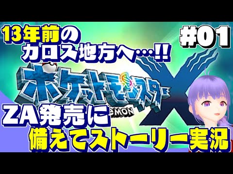 thumbnail_Fawr_6jFu3A