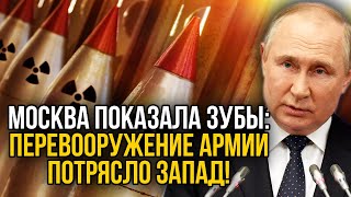 Россия перевооружает армию: в это никто не верил! Решение принято на самом высшем уровне