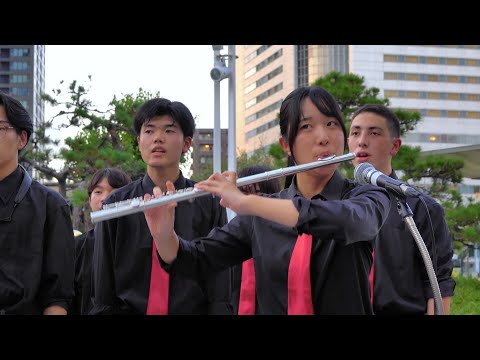 浜松開誠館中学校・高校 吹奏楽部「春よ、来い」