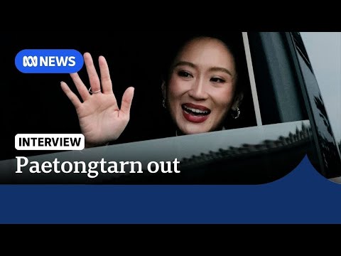 YouTube video thumbnail: Paetongtarn Shinawatra Removed as Prime Minister by Thai Constitutional Court