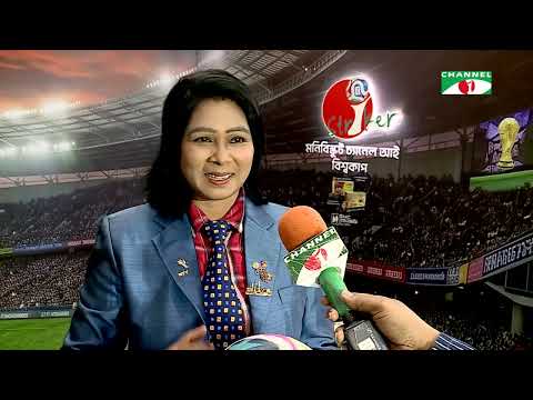 মনে হলো ছোটবেলায় চলে গেলাম।। সাবেক ফুটবলার রেহানা পারভিন