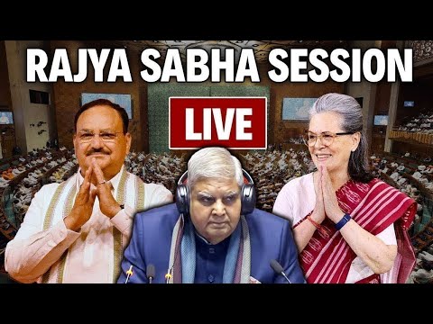 Rajya Sabha LIVE | Parliament Winter Session | Jagdeep Dhankhar | Rajya Sabha | George Soros | NDA