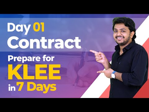 Jobsecura Calicut Law Centre YouTube video thumbnail