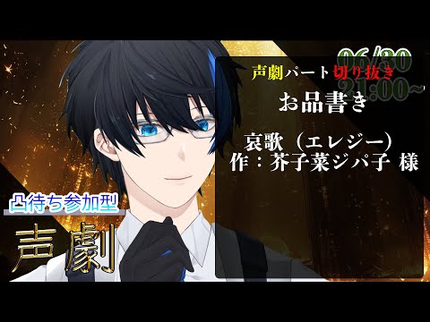 thumbnail_Fb6L44cbxwQ