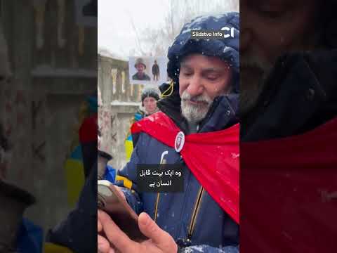 Father in tears as son returns home in Russia–Ukraine prisoner swap - BBC URDU