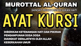 BACAAN ALQURAN MERDU PENGANTAR TIDUR AYAT KURSI RUQYAH SYARIAH PAGAR DIRI DARI SEGALA BAHAYA