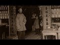 Chinese Exclusion Act and Its Impact