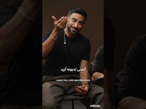 CTA | #ABtalks with Barış Arduç | Chapter 246 | مع باريش أردوتش