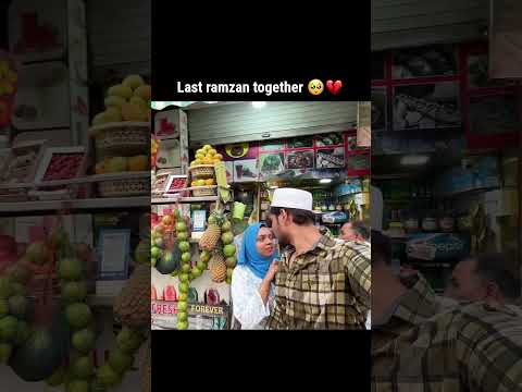 Last ramzan๐ฅบ๐