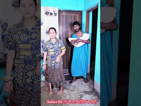 উল্টা কাজ 😁🤪🫣 #comedy #banglicomedy #fpy #funny #entertainment