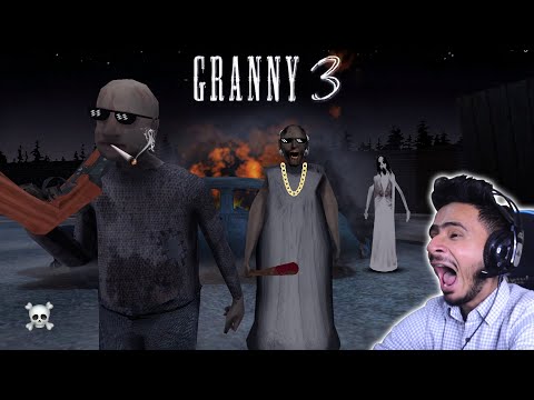 Dadi Dada ne leli😱😰😨😭 |Granny chapter 3| gone wrong