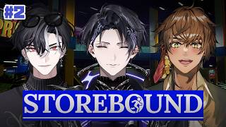 【Storebound】#2 No More Sacrifices【Nayuta Umbrage | FIRST STAGE PRODUCT