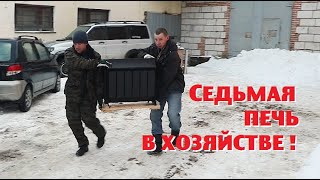видео