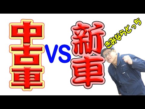 まーさんガレージ Ma San Garageの最新動画 Youtubeランキング