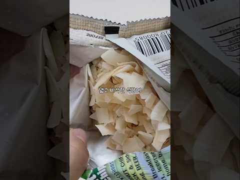 다이소 가성비 미친 과자 5가지 리뷰! 다이소 과자 덕후의 추천 리스트! #shorts #다이소 #간식 #먹방