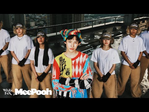 MEEPOOH - Close friend [Choreography Cut version]