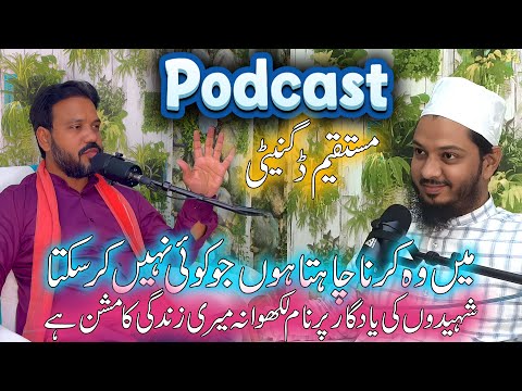 Mustaqeem DIGNITY Revealed The Surprising Truth About Podcasting Nobody Tells You